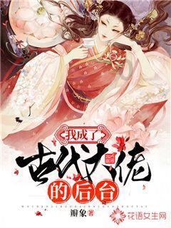 格莱美颁奖典礼